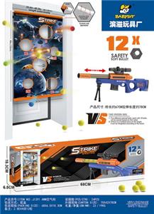 Target - OBL10208247