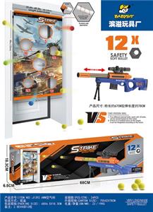Target - OBL10208248