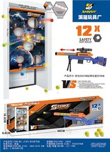 Target - OBL10208250