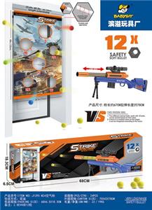 Target - OBL10208251