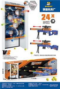 Target - OBL10208256