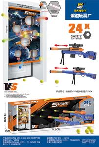 Target - OBL10208259