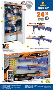 Target - OBL10208268