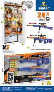 Target - OBL10208270