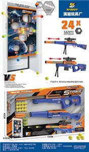 Target - OBL10208271