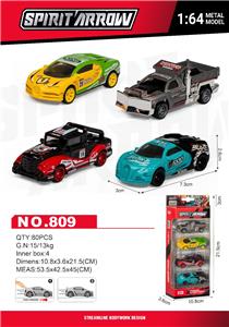 Die-cast toys - OBL10208330