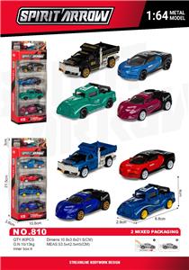 Die-cast toys - OBL10208331