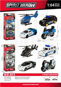 Die-cast toys - OBL10208334