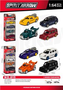 Die-cast toys - OBL10208336