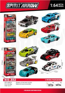Die-cast toys - OBL10208337