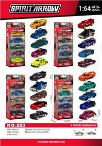 Die-cast toys - OBL10208338