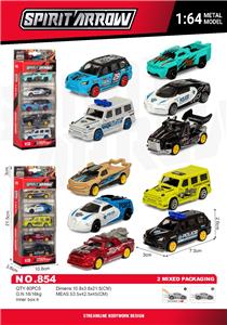 Die-cast toys - OBL10208339