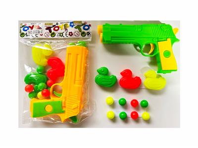 Soft bullet gun / Table Tennis gun - OBL10208374