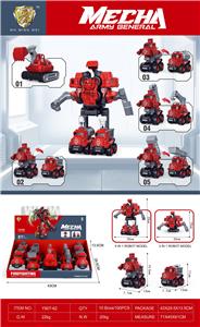 Deformed toy - OBL10208409