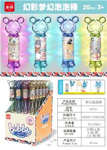 糖果熊梦幻闪光泡泡棒 - OBL10208491
