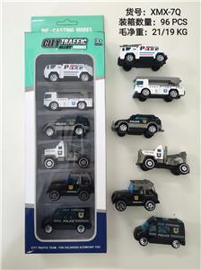 Die-cast toys - OBL10208500