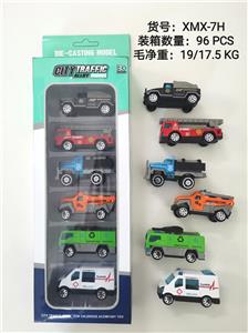 Die-cast toys - OBL10208501