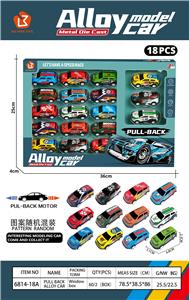 Die-cast toys - OBL10208511