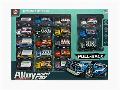 Die-cast toys - OBL10208513