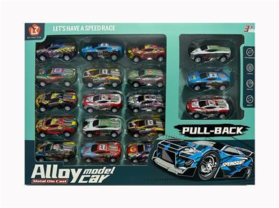 Die-cast toys - OBL10208516