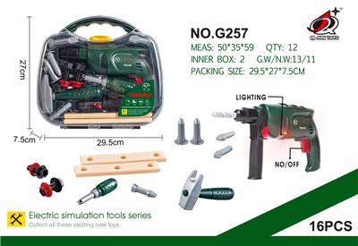 TOOL SERIES - OBL10208603