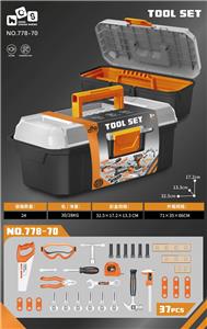 TOOL SERIES - OBL10208653