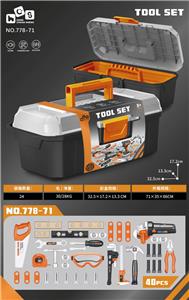 TOOL SERIES - OBL10208654