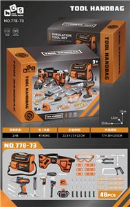 TOOL SERIES - OBL10208655