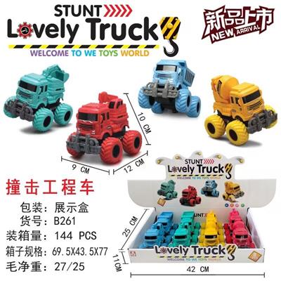 Sets / fire rescue set of / ambulance - OBL10208701
