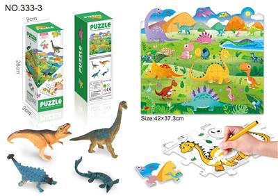 Animaltoys - OBL10208710
