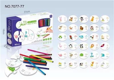 Graffiti / painting - OBL10208727