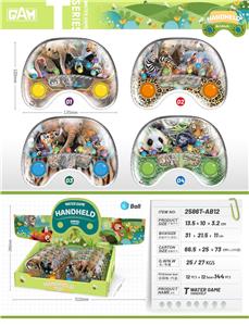 Water game - OBL10208785