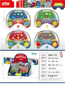 Water game - OBL10208788