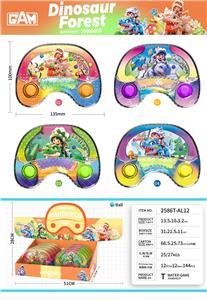 Water game - OBL10208790