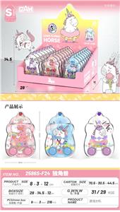 Water game - OBL10208795