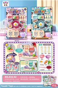 DIY餐具台 - OBL10208824