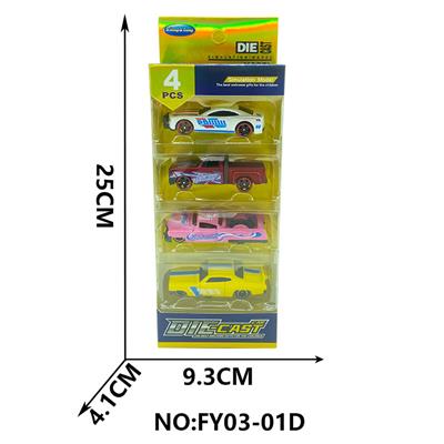 Die-cast toys - OBL10209174