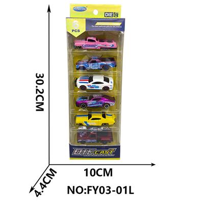 Die-cast toys - OBL10209176