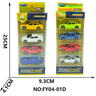 Die-cast toys - OBL10209178