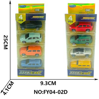 Die-cast toys - OBL10209179