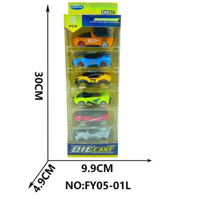 Die-cast toys - OBL10209181