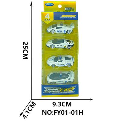 Die-cast toys - OBL10209405