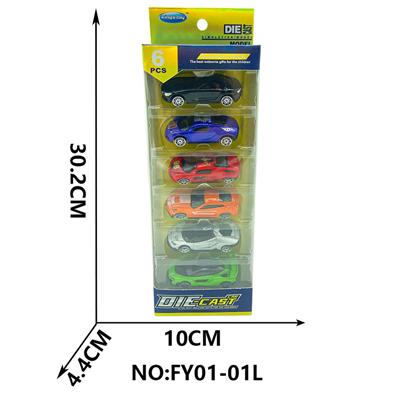 Die-cast toys - OBL10209406