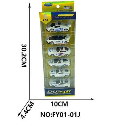 Die-cast toys - OBL10209407