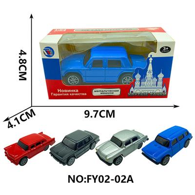 Die-cast toys - OBL10209412