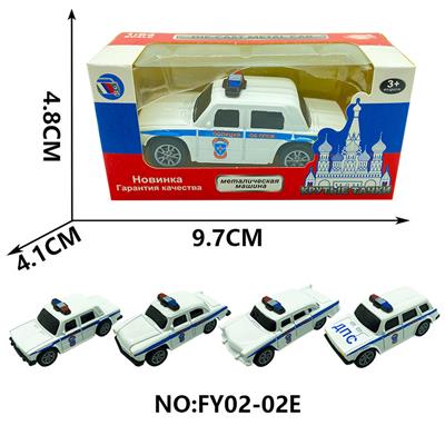 Die-cast toys - OBL10209414