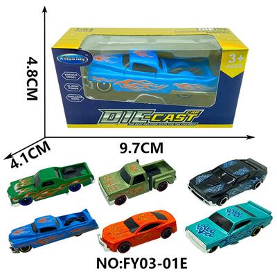 Die-cast toys - OBL10209418