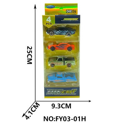 Die-cast toys - OBL10209419