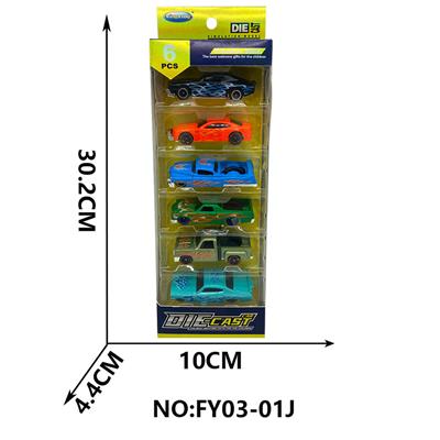 Die-cast toys - OBL10209421