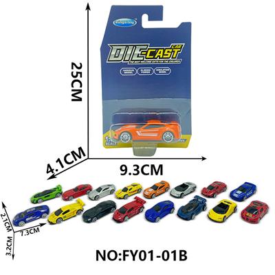 Die-cast toys - OBL10209429